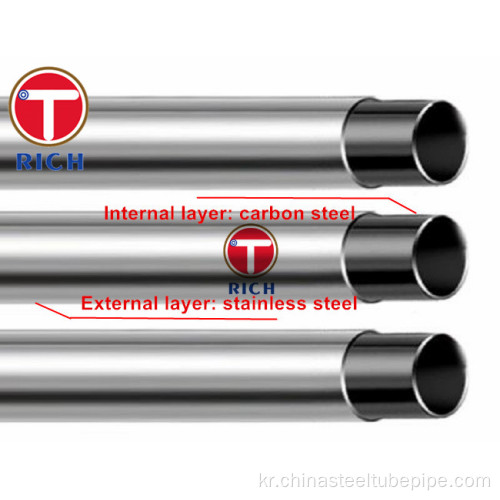 오스테 나이트 - 페라이트 계 스테인레스 스틸 용접 튜브